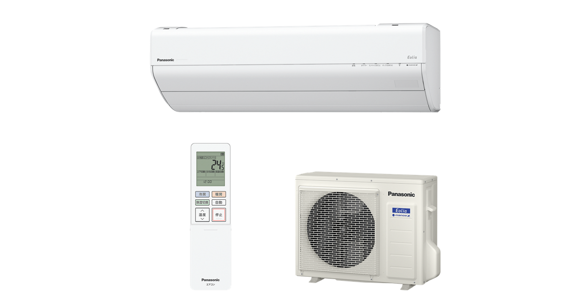 概要 インバーター冷暖房除湿タイプ ルームエアコン CS-GX635D2 概要 インバーター冷暖房除湿タイプ ルームエアコン CS-GX635D2