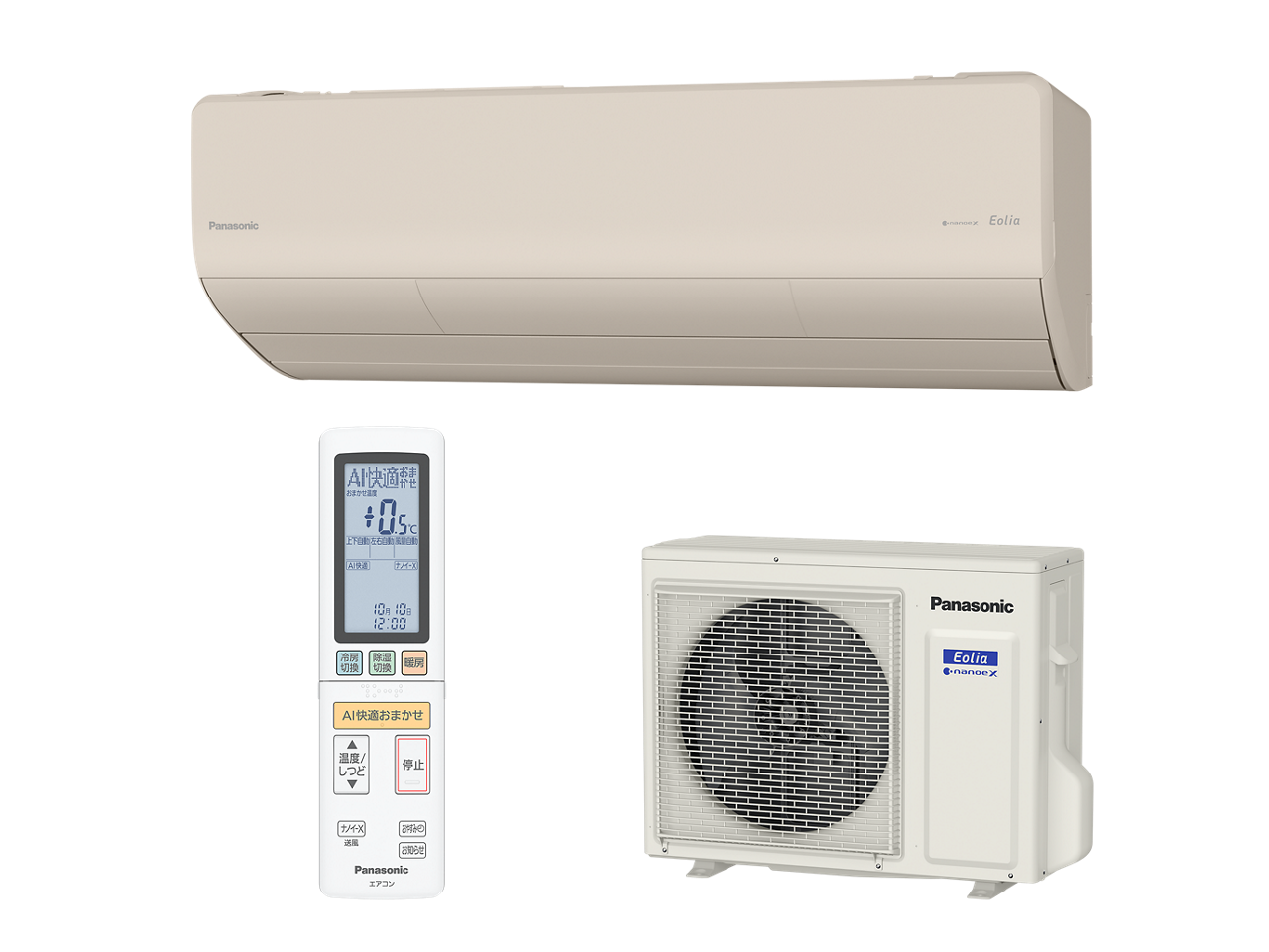 概要 インバーター冷暖房除湿タイプ ルームエアコン CS-285DHX 概要 インバーター冷暖房除湿タイプ ルームエアコン CS-285DHX
