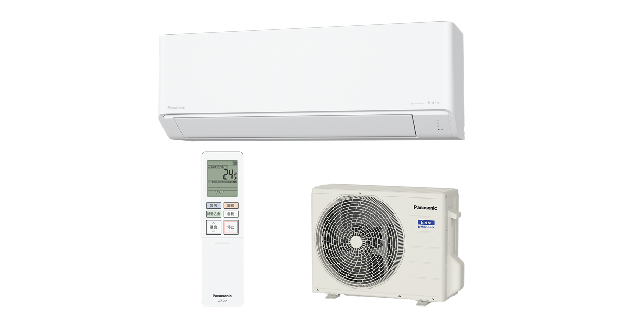 概要 インバーター冷暖房除湿タイプ ルームエアコン CS-225DJ | 住宅設備用エアコン | Panasonic