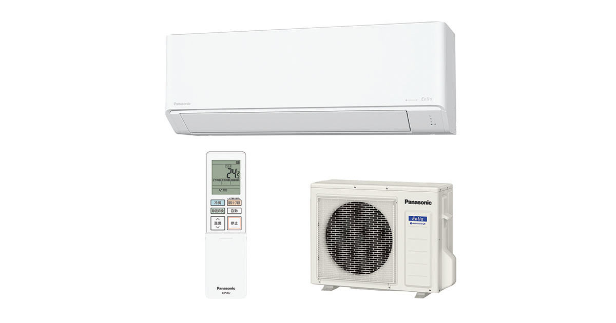 新22,日立、RAS-56C2,標準工事費込み,2013年式,16畳用,5.6Kw,中古,東京 