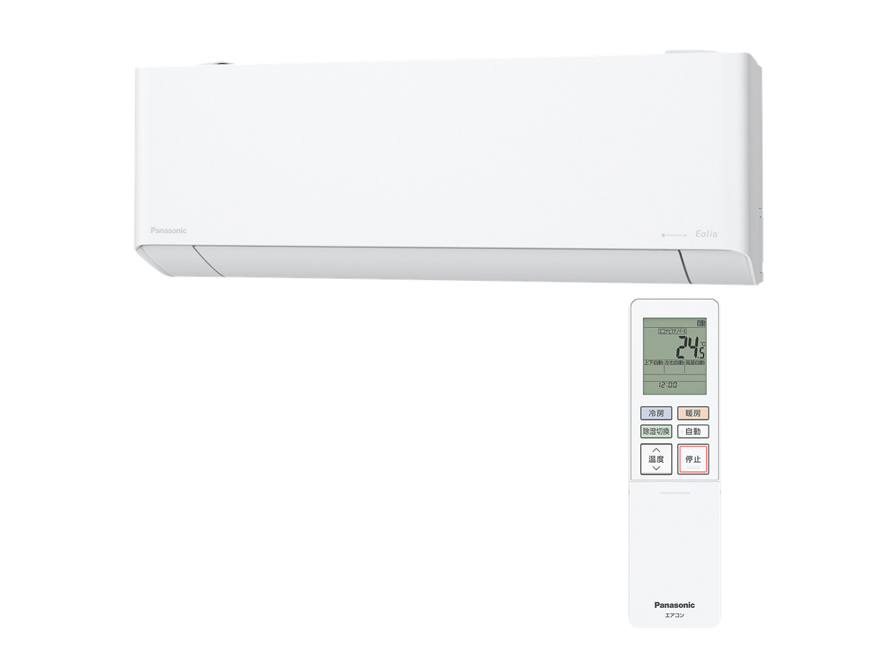 概要 壁掛けタイプ（フィルターお掃除ロボット搭載） CS-ME255D2