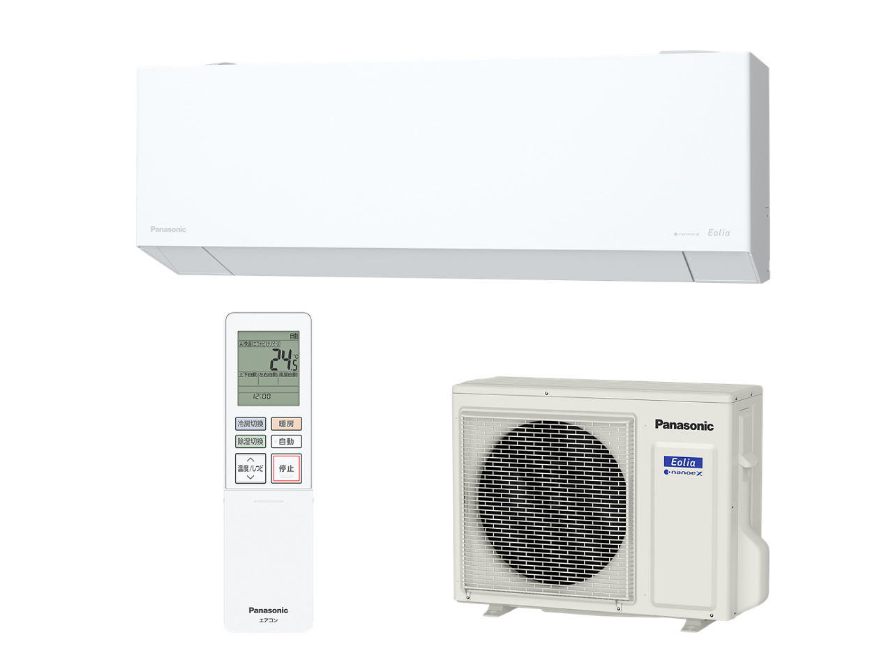 概要 インバーター冷暖房除湿タイプ ルームエアコン CS-EX566D2