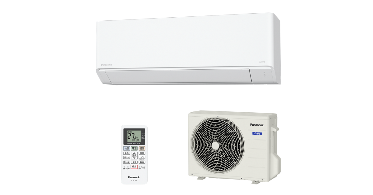 概要 インバーター冷暖房除湿タイプ ルームエアコン CS-226DFL | 住宅