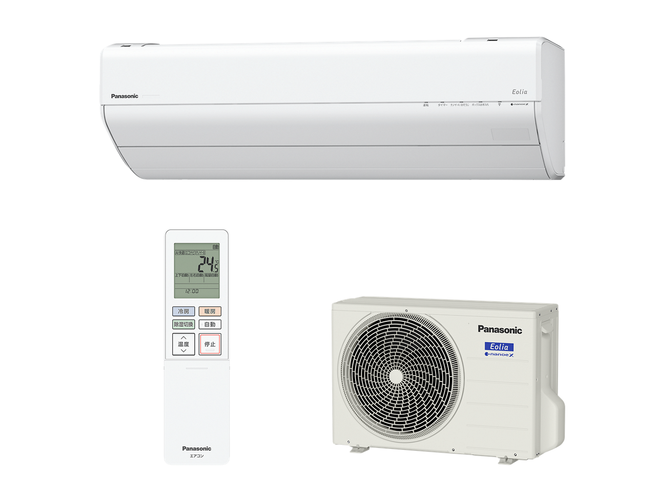 Panasonic パナソニック 4kwルームエアコン 2016 CS-XS406C2-W No.2009 