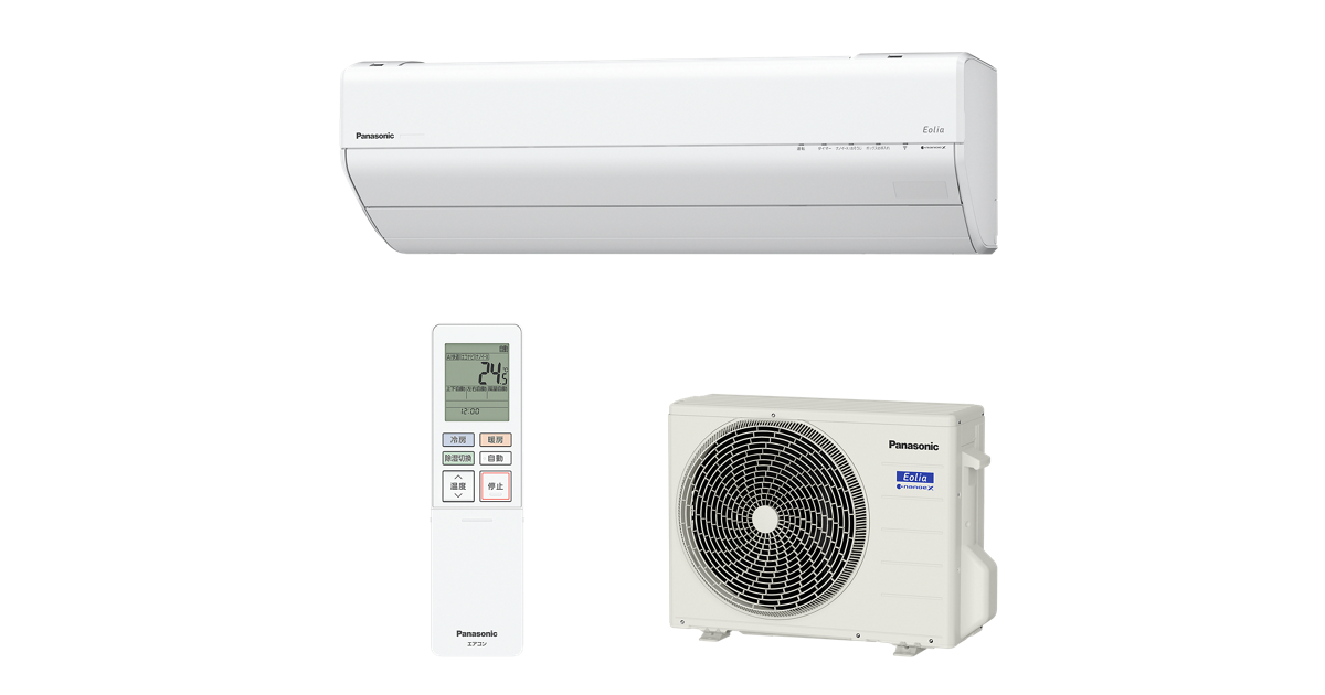 概要 インバーター冷暖房除湿タイプ ルームエアコン CS-226DGX | 住宅