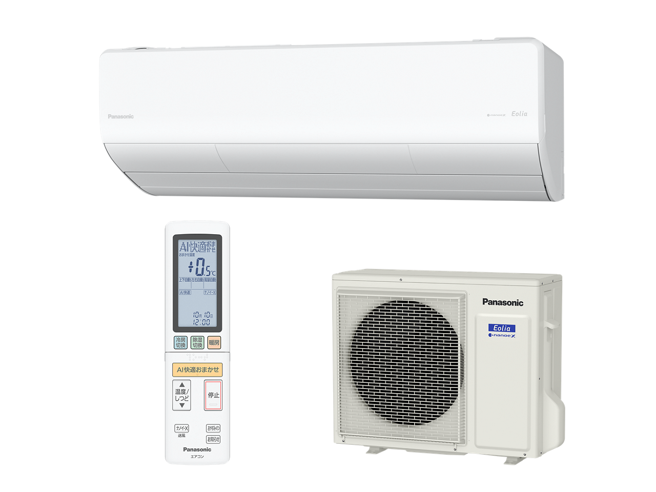 新品パナソニック　エアコン 壁掛形 | 空調・換気・給湯設備（ビジネス） | Panasonic