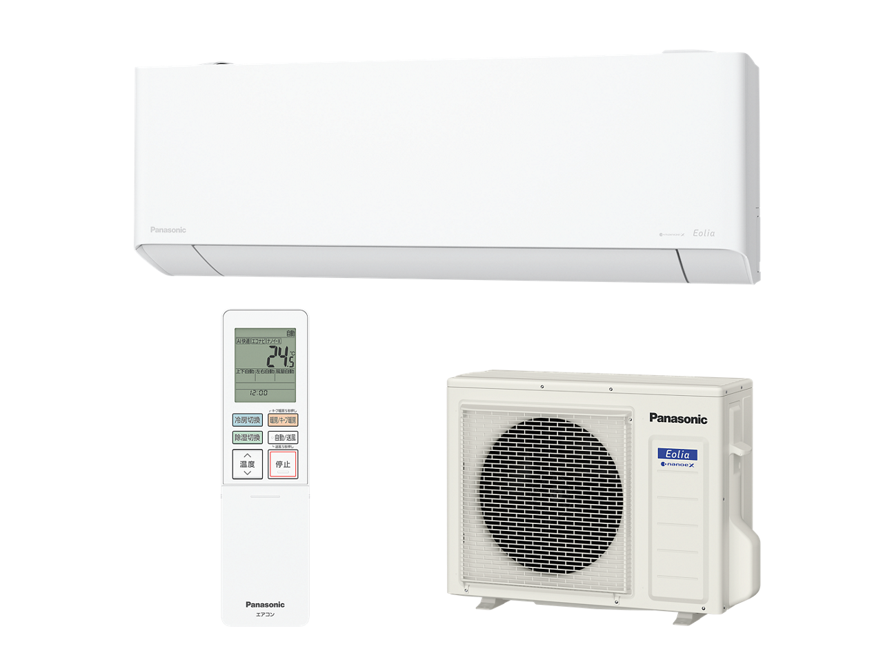 概要 インバーター冷暖房除湿タイプ ルームエアコン CS-TX566D2