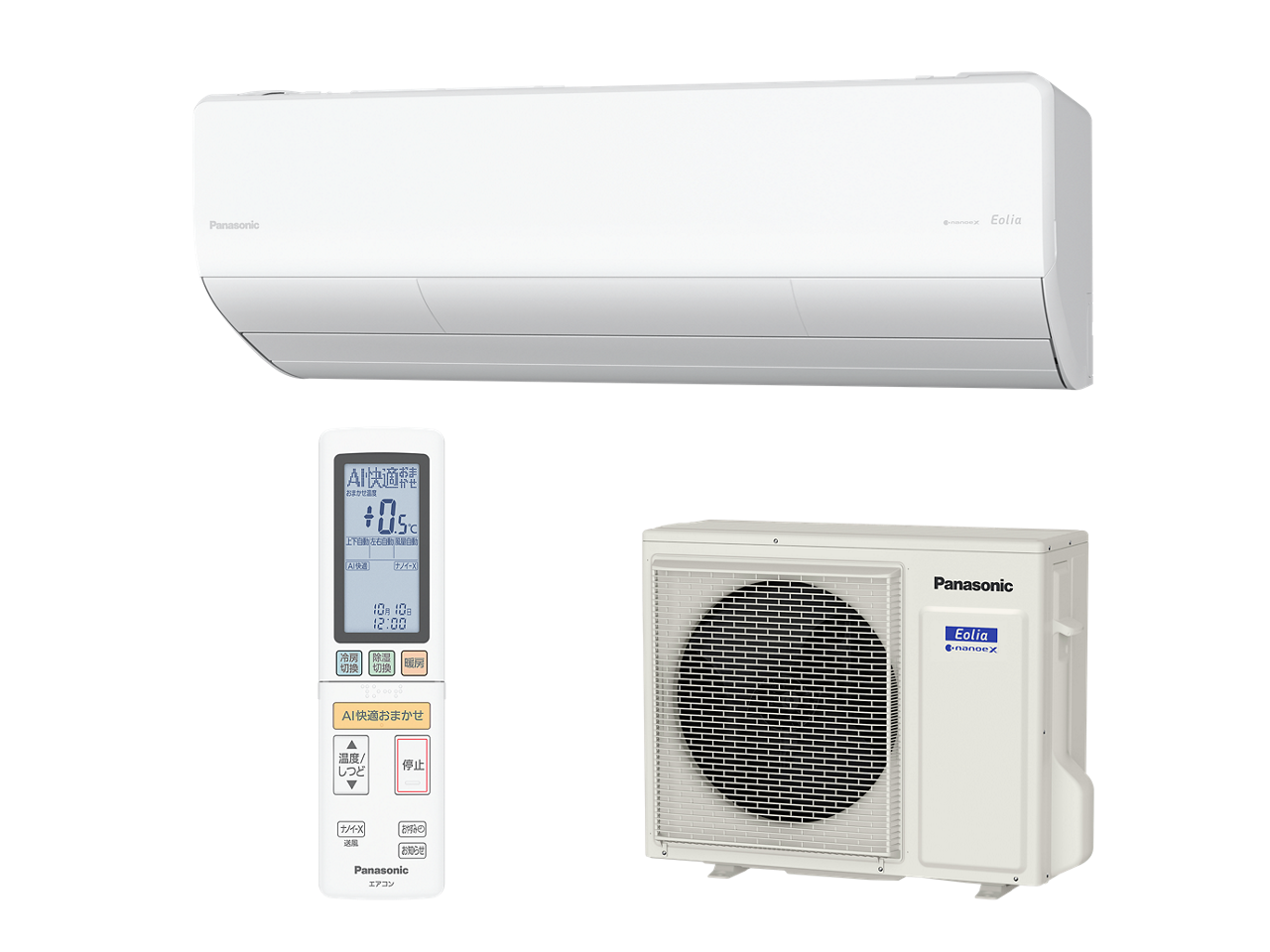 値下げしました！中古パナソニック インバータ冷暖房除湿タイプ ルームエアコン　6畳用 Panasonic インバーター冷暖房除湿タイプ ルームエアコン CS-C256D