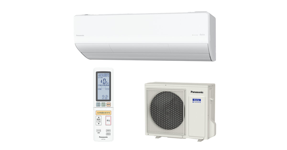 概要 インバーター冷暖房除湿タイプ ルームエアコン CS-UX806D2