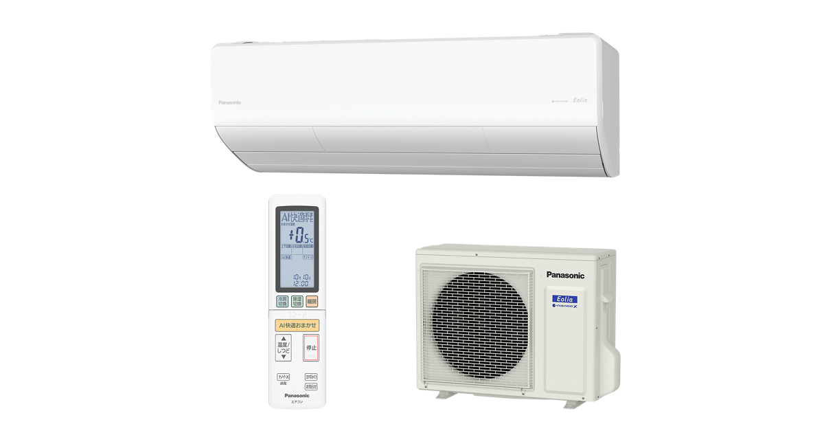 概要 インバーター冷暖房除湿タイプ ルームエアコン CS-X256D