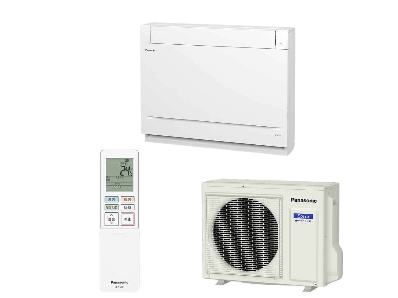 CS-566DY2 仕様・詳細情報 - 床置きエアコン | エアコン | Panasonic