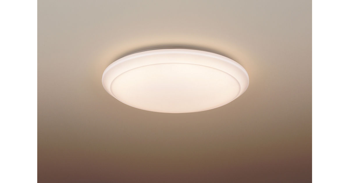 概要 LEDシーリングライト HH-CB0833L | LED照明器具（シーリング