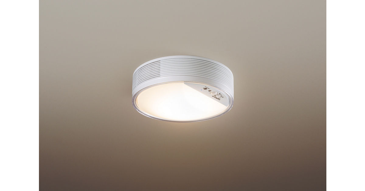 ◆新品未使用品◆Panasonic◆LEDシーリングライト◆HH-SB0095N パナソニック LED小型シーリングライト ナノイー搭載 HH-SB0095N HH