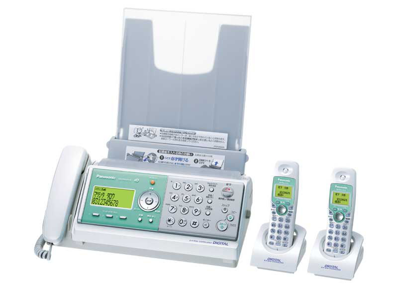 KX-PW501DW-SserialNumber
