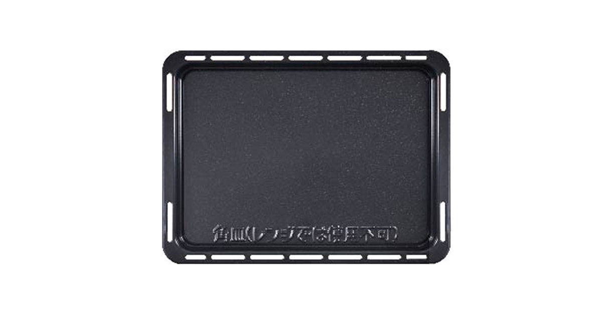 A0603-1S30_common_pc?wid=1200&