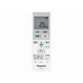 Panasonic ルームエアコン CS-F226C-W
リモコン　取扱説明書付き CS-F226C 概要 - インバーター冷暖房除湿タイプ ルームエアコン