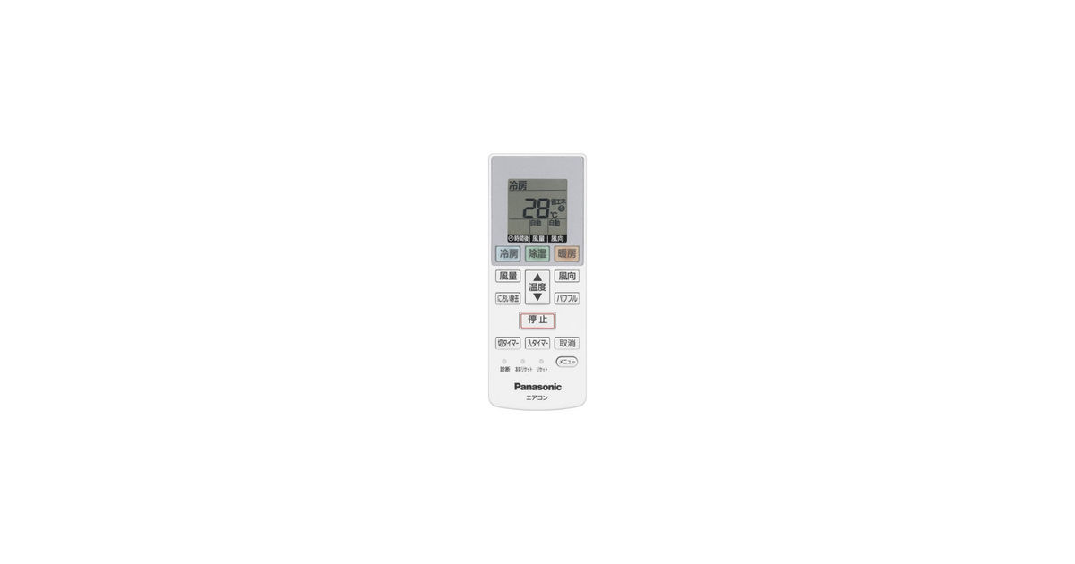 ACRA75C00550X 概要 - リモコン | 消耗品・別売品 | Panasonic