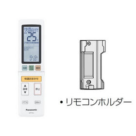 サポート インバーター冷暖房除湿タイプ ルームエアコン CS-SX566C2 