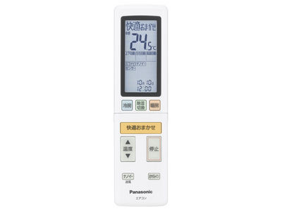 Panasonic リモコン（リモコンホルダー付き） ACRA75C02060X dwos6rj サポート リモコン（リモコンホルダー付き） ACRA75C02060X