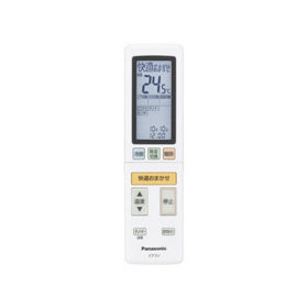 パナソニック　エアコン　2017年製　20畳（CS-WX637C2）※引取限定 cosmo-space_2s256183