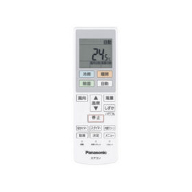 cs-f227 パナソニック　エアコン CS-V229AS_346985?wid=1200&hei=630
