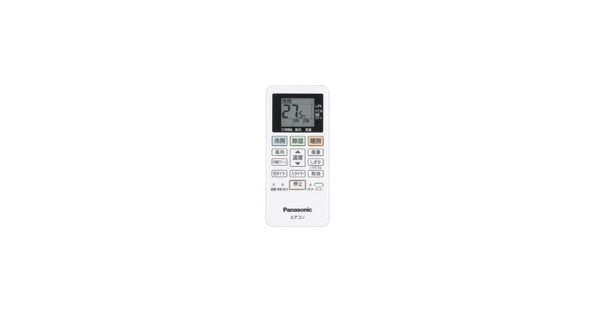 Panasonic リモコン ACRA75C02290X dwos6rj ACRA75C02290X_common_pc?wid=