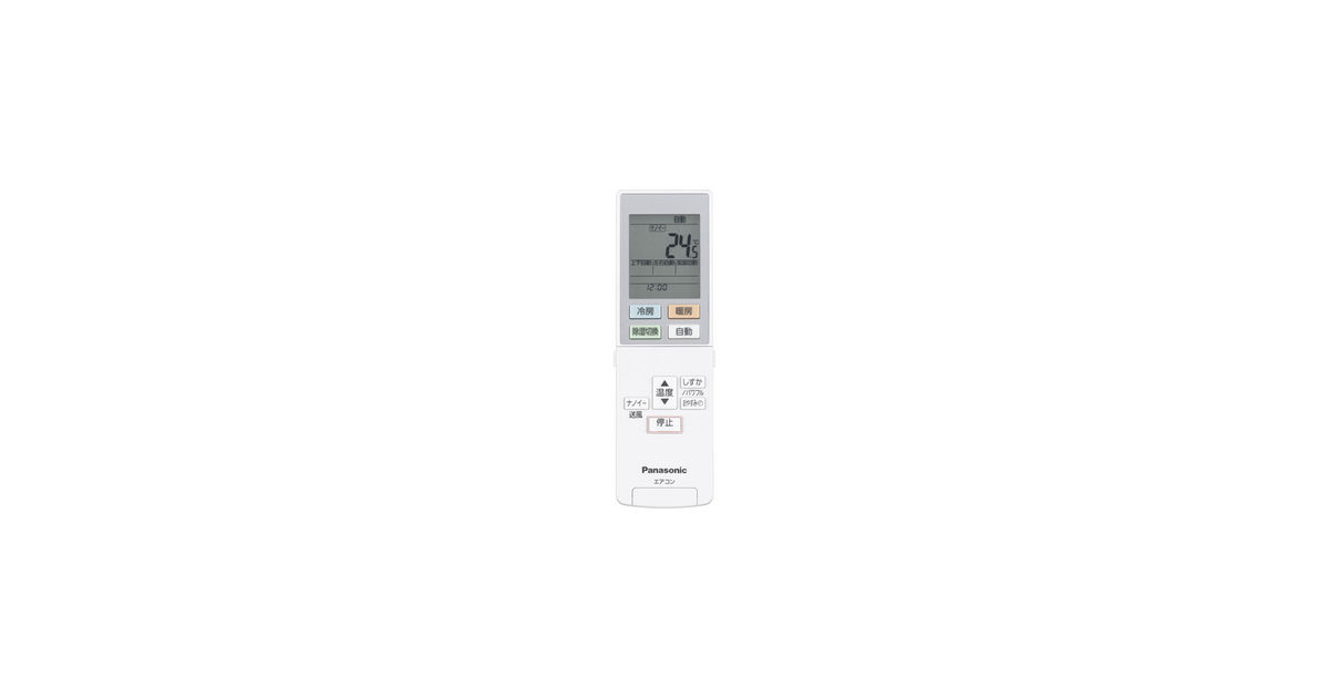 Panasonic リモコン ACRA75C02330X dwos6rj ACRA75C02330X 概要 - リモコン | 消耗品・別売品 | Panasonic