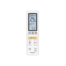 概要 インバーター冷暖房除湿タイプ ルームエアコン CS-EX282C