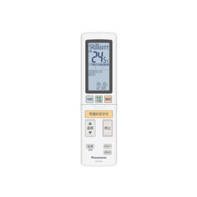 CS-WX408C2 サポート - インバーター冷暖房除湿タイプ ルームエアコン 