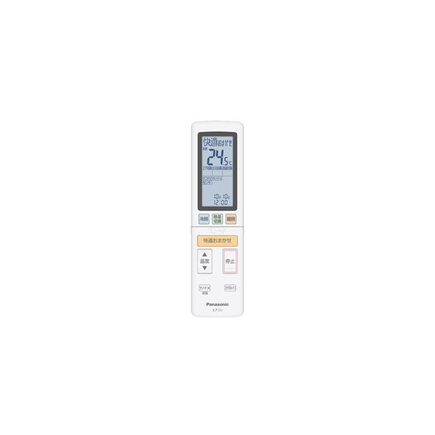 ACRA75C12430Z 購入 - リモコン | 消耗品・別売品 | Panasonic