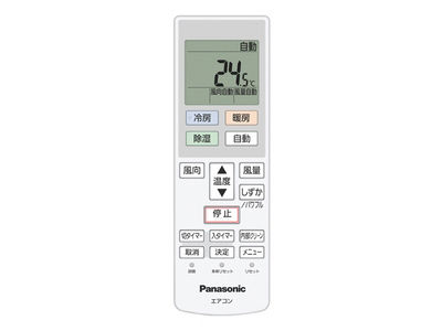 a*w様 Panasonic リモコン remote control ACRA75C13950X 概要 - リモコン | 消耗品・別売品 | Panasonic