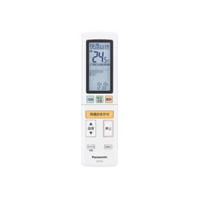 Panasonic CS-UX289C2-W エアコン サポート インバーター冷暖房除湿タイプ ルームエアコン CS