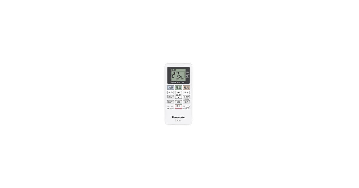 ACRA75C15860X 概要 - リモコン | 消耗品・別売品 | Panasonic