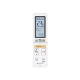 CS-UX630D2 サポート - インバーター冷暖房除湿タイプ ルームエアコン