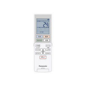 パナソニック Eolia エアコン 室外機 CU-EX710D2 ※i4※ 概要 インバーター冷暖房除湿タイプ ルームエアコン CS-X710D2
