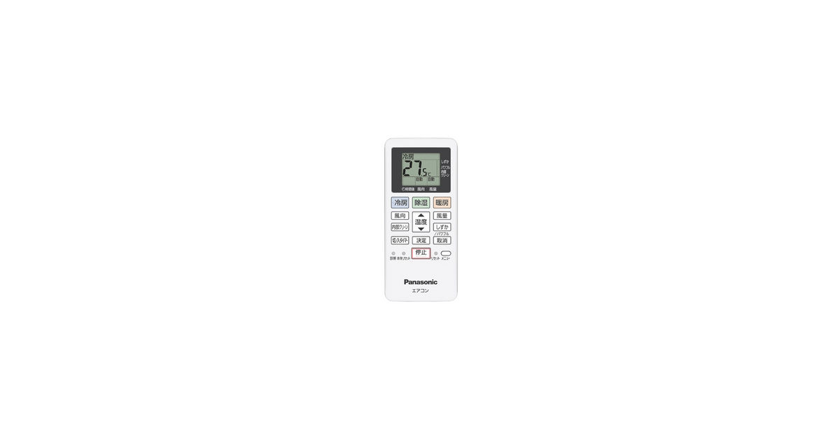 ACRA75C17630X 概要 - リモコン | 消耗品・別売品 | Panasonic
