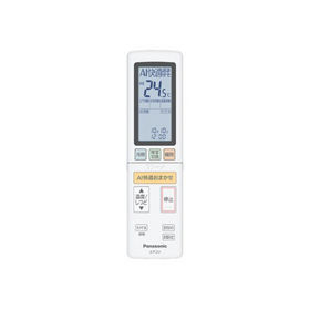 CS-UX561D2 サポート - インバーター冷暖房除湿タイプ ルームエアコン
