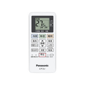▽Panasonic Eolia ルームエアコンCS-281DFR-W 21年製 サポート インバーター冷暖房除湿タイプ ルームエアコン CS