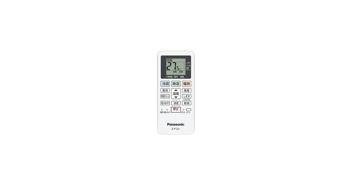 ACRA75C19700X 概要 - リモコン | 消耗品・別売品 | Panasonic