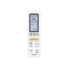 サポート インバーター冷暖房除湿タイプ ルームエアコン CS-X563D2 