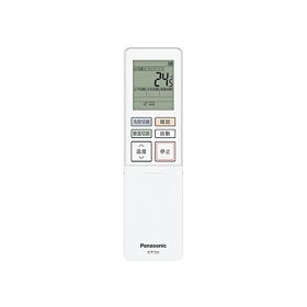 ▽Panasonic ルームエアコンCS-EX403D2-W 2023年製 Panasonic ルームエアコン CS-EX403D2-W ナノイーX 4.0
