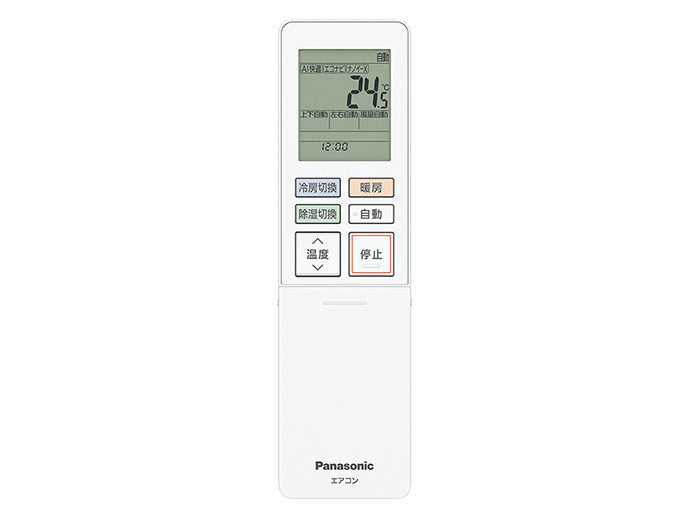 Panasonic リモコン ACRA75C02290X dwos6rj 31ISKAoy71L.jpg_BO30,255,255,