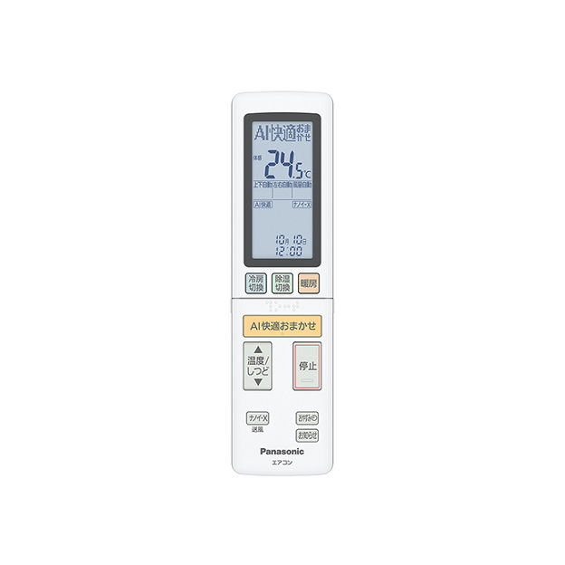 PANASONIC　37型　TH-37PX70 動作確認済み　壁掛け/リモコン無 PANASONIC 37型 TH-37PX70 プラズマテレビ 壁掛/リモコン無