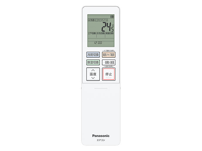 ACRA75C25550X 概要 - リモコン | 消耗品・別売品 | Panasonic