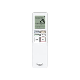 Panasonic　パナソニック　インバーター冷暖房除湿タイプ　ルームエアコン CS-TX563D2-W　◆直接引取歓迎◆【未使用　倉庫保管品】 Panasonic インバーター冷暖房除湿タイプ ルームエアコン CS-F256D