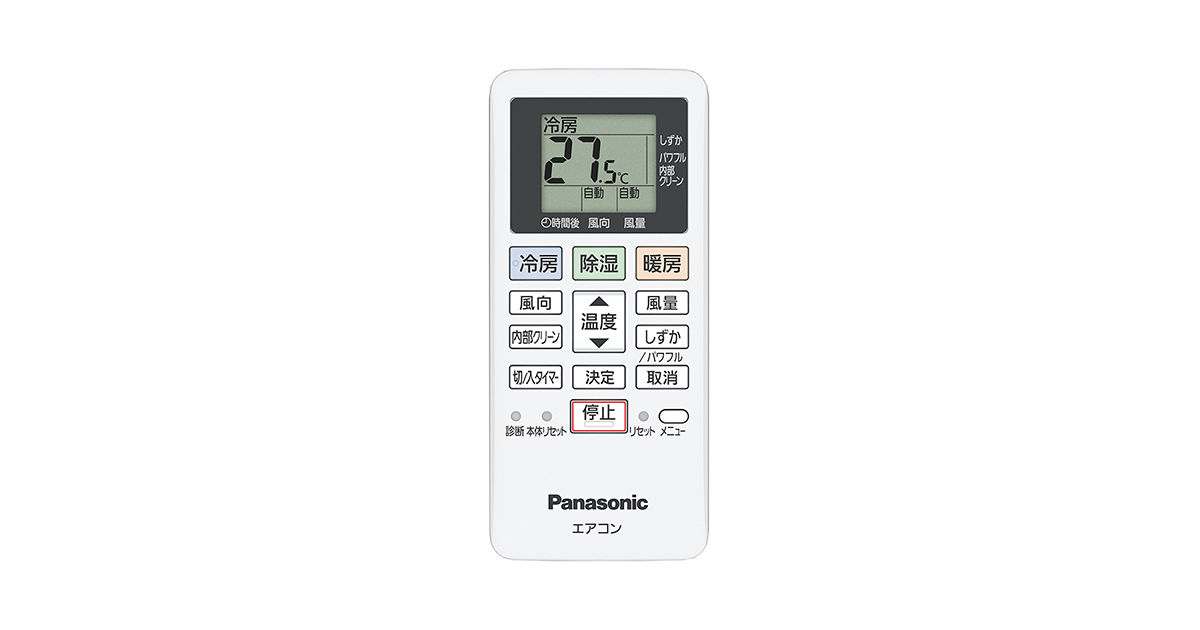 ACRA75C26320X_common_pc?wid=