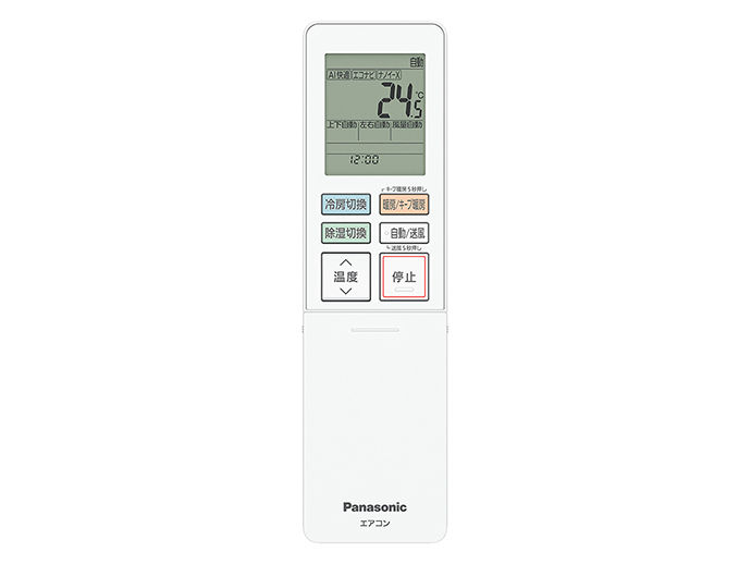(未使用･未開封品)　Panasonic リモコン CWA75C3028X 0pbj0lf Amazon.co.jp: A75C3026 CWA75C3026X 代替リモコン FITS FOR