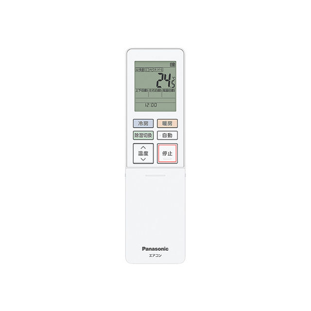 ACRA75C27650X 購入 - リモコン | 消耗品・別売品 | Panasonic