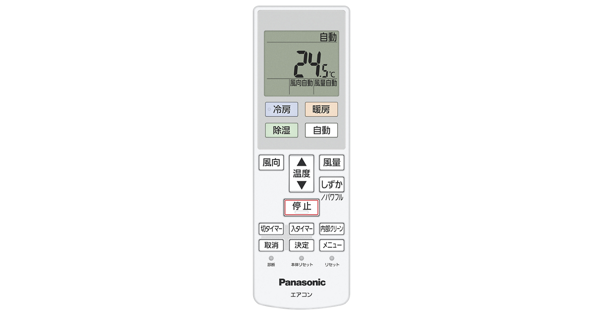 ACRA75C29210X 概要 - リモコン | 消耗品・別売品 | Panasonic