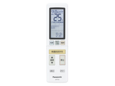 ACRA75C4628X 概要 - リモコン（リモコンホルダー付き） | 消耗品